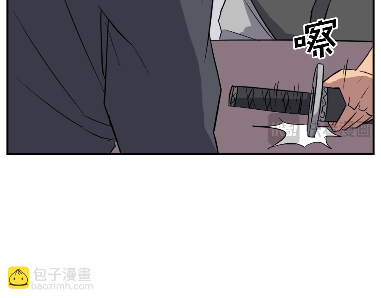 第68话 救援39