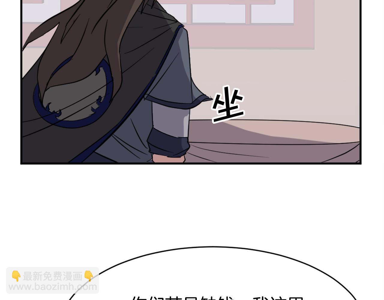 第68话 救援43