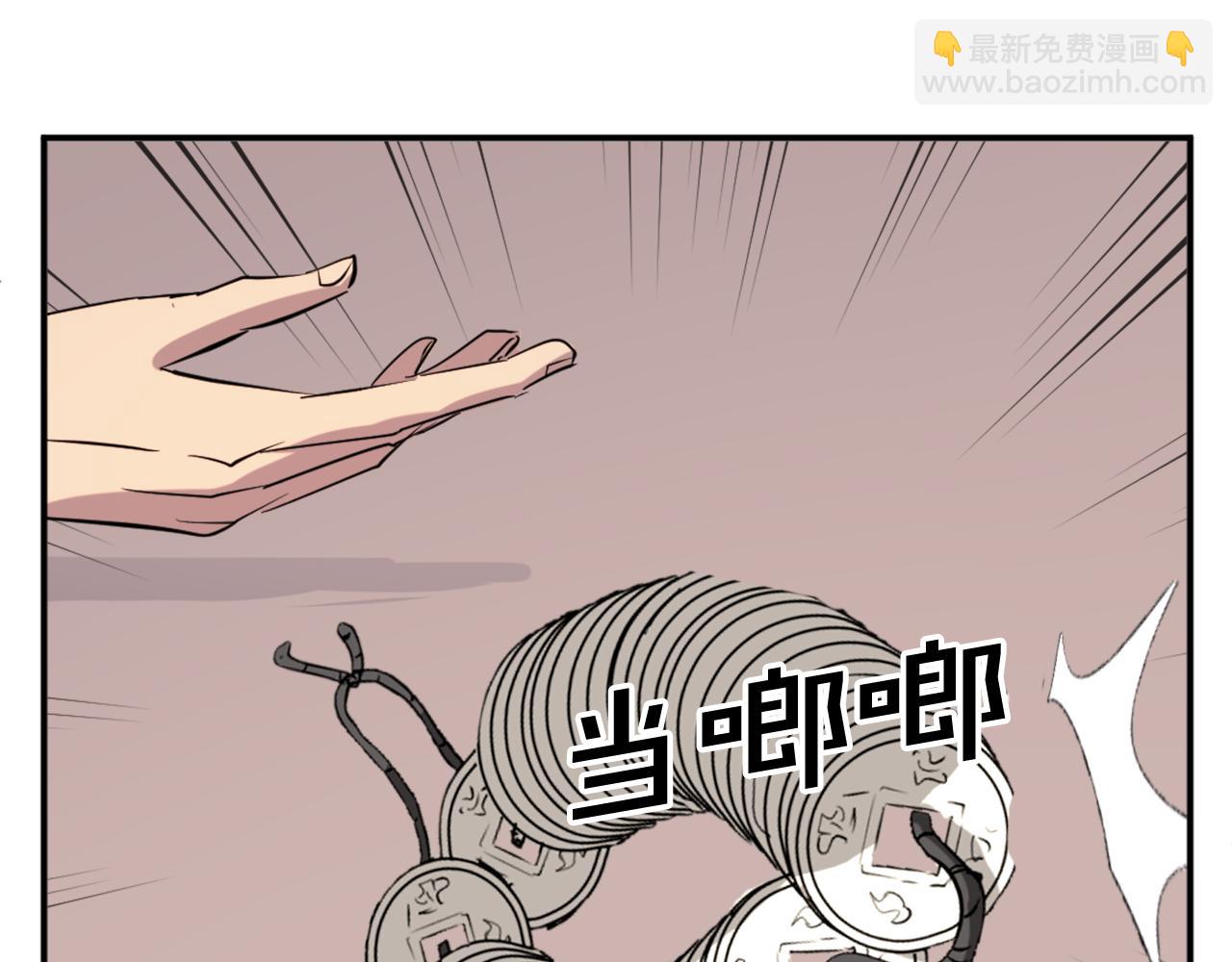 第68话 救援51