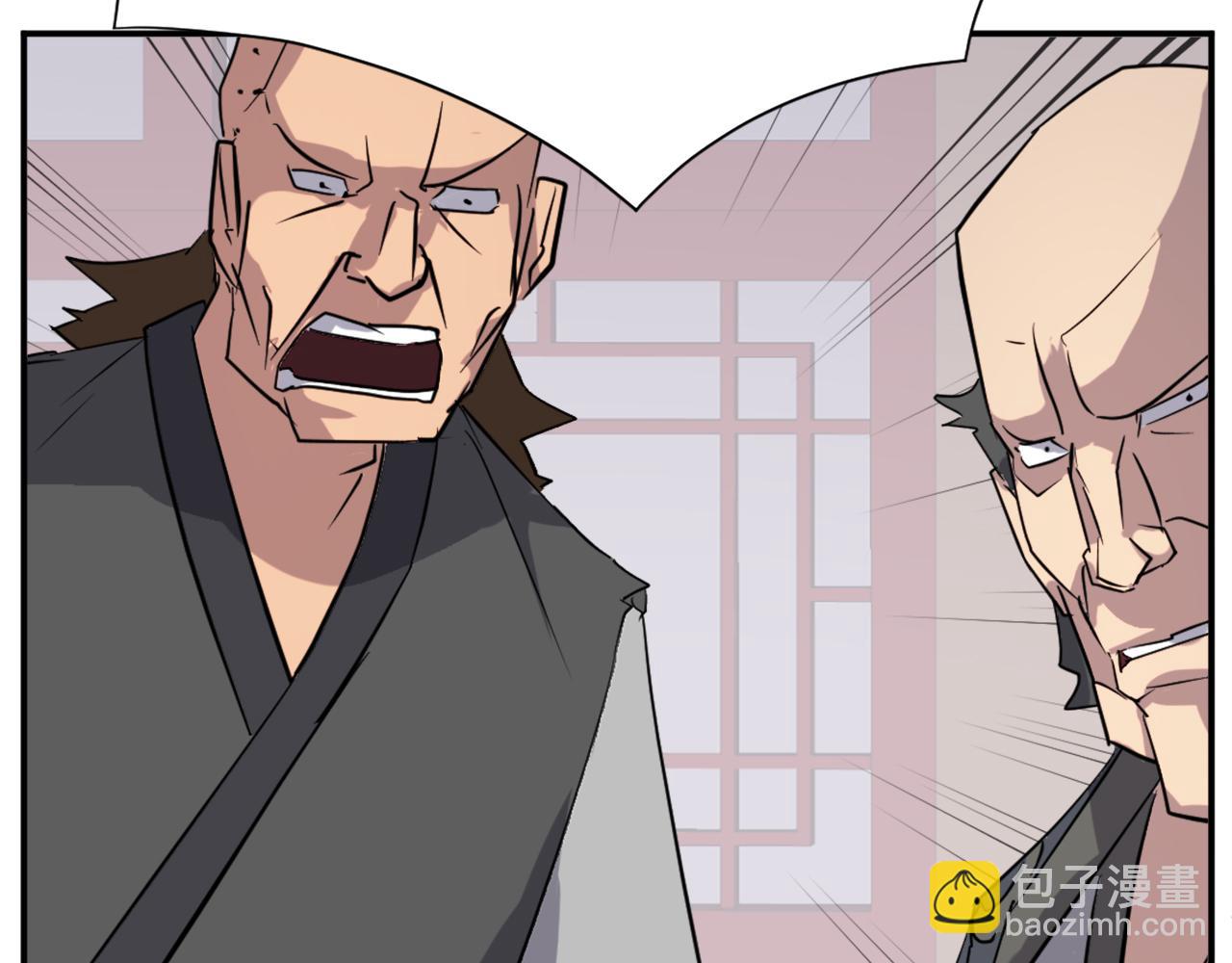 第68话 救援57