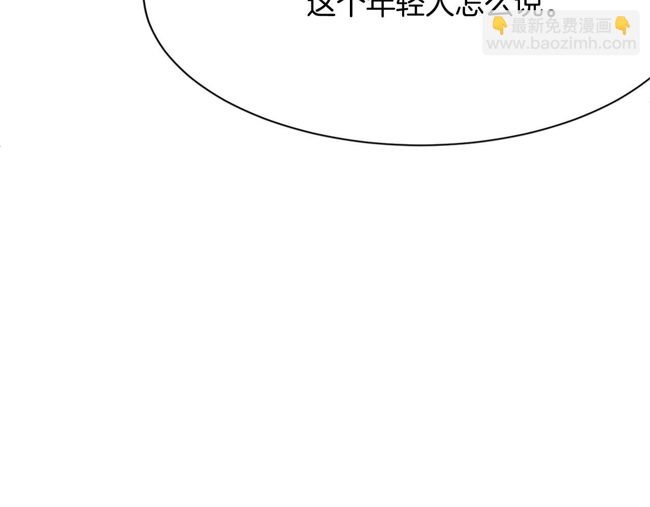第68话 救援62