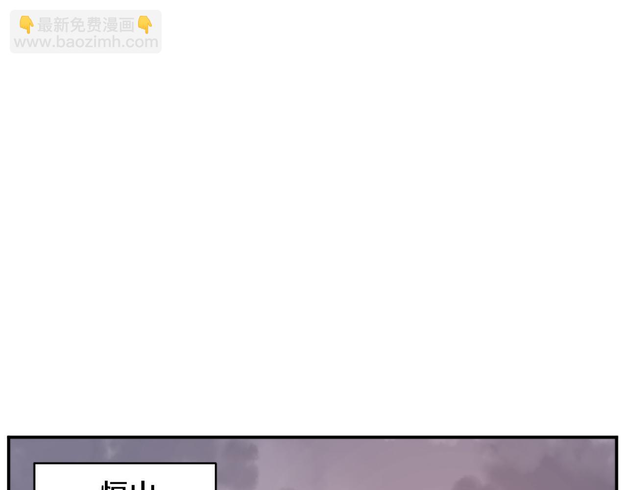 第68话 救援66
