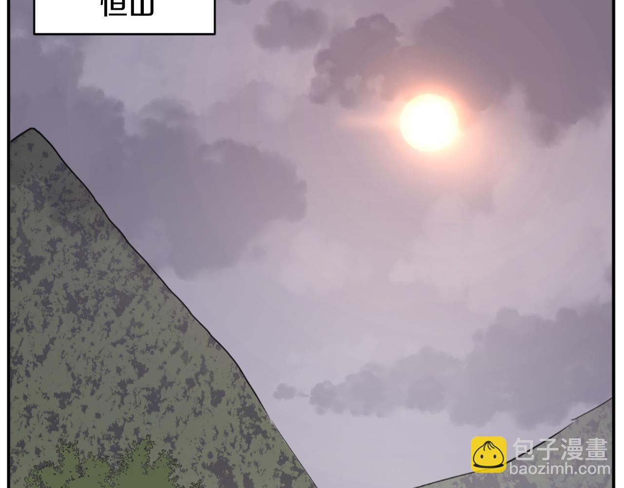 第68话 救援67