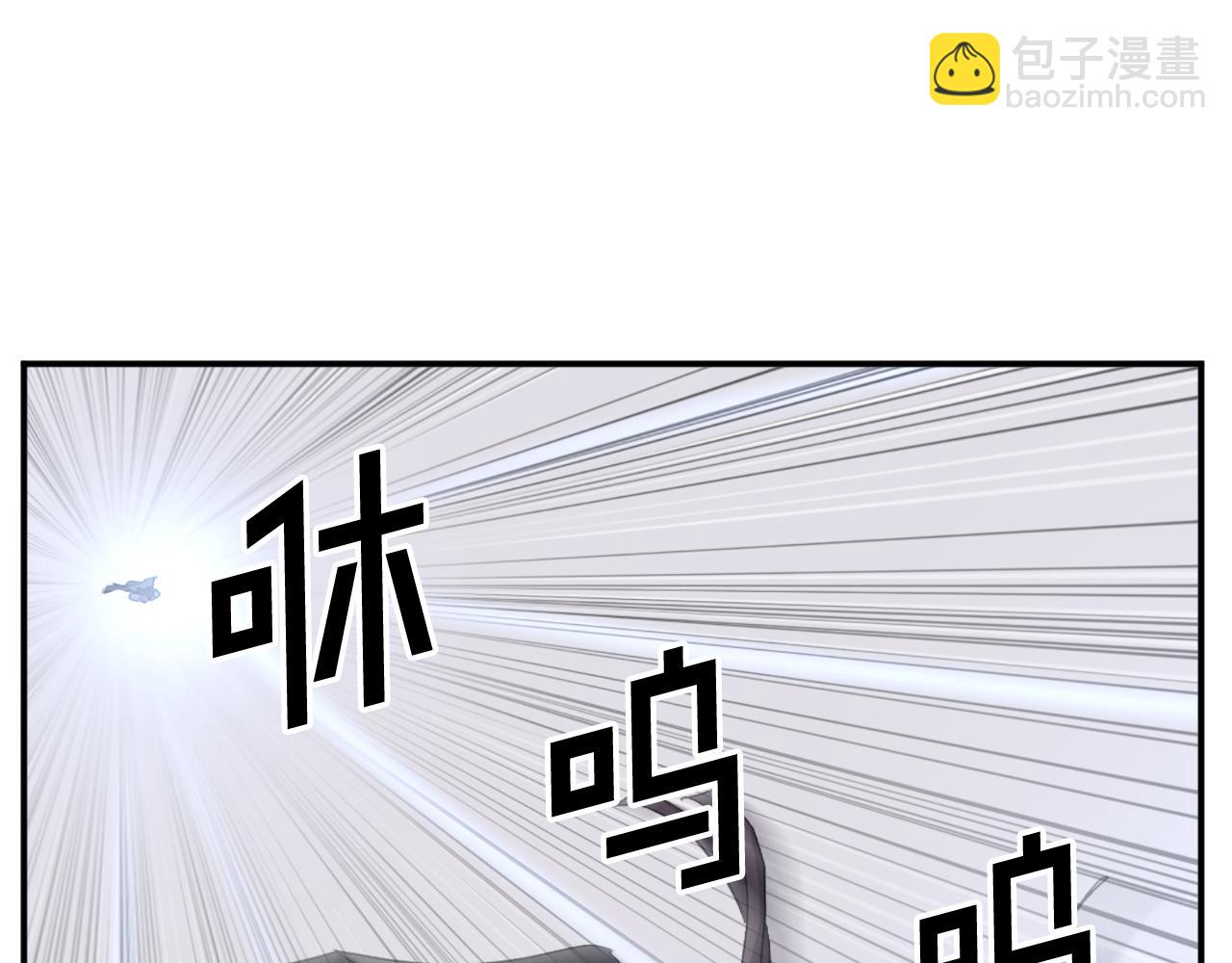 第68话 救援69
