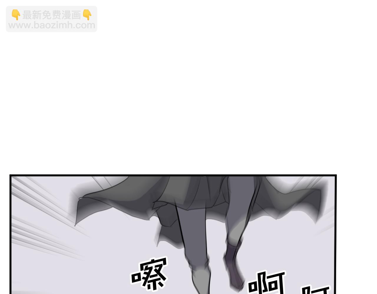 第68话 救援71