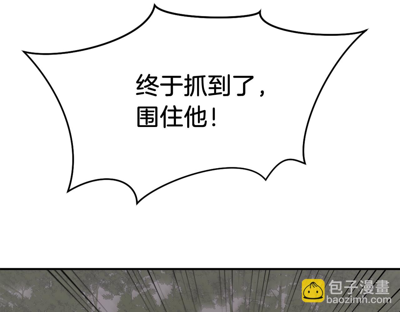 第68话 救援80