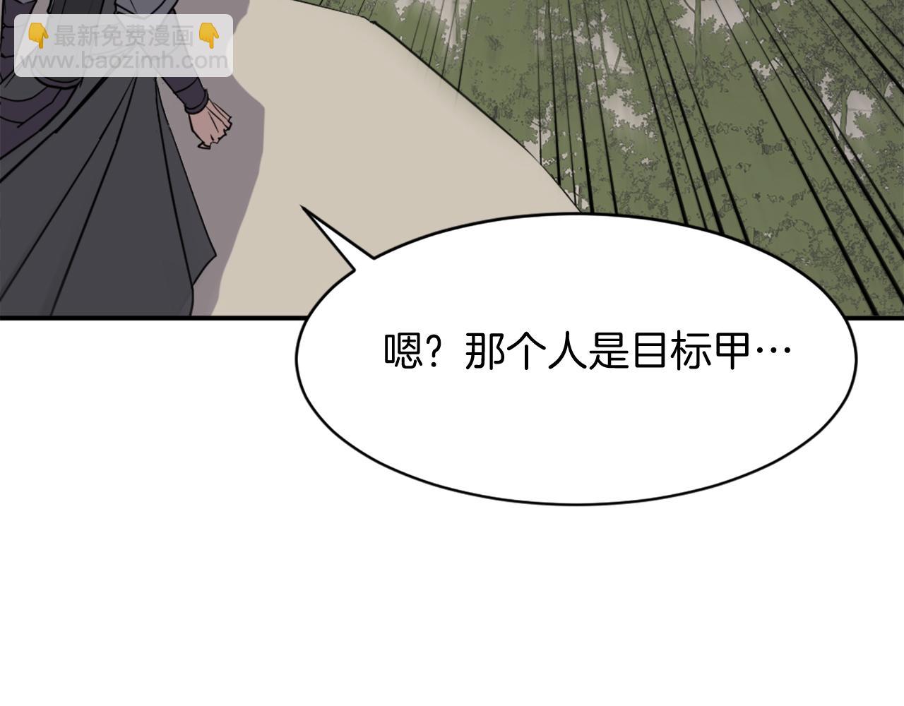 第68话 救援82