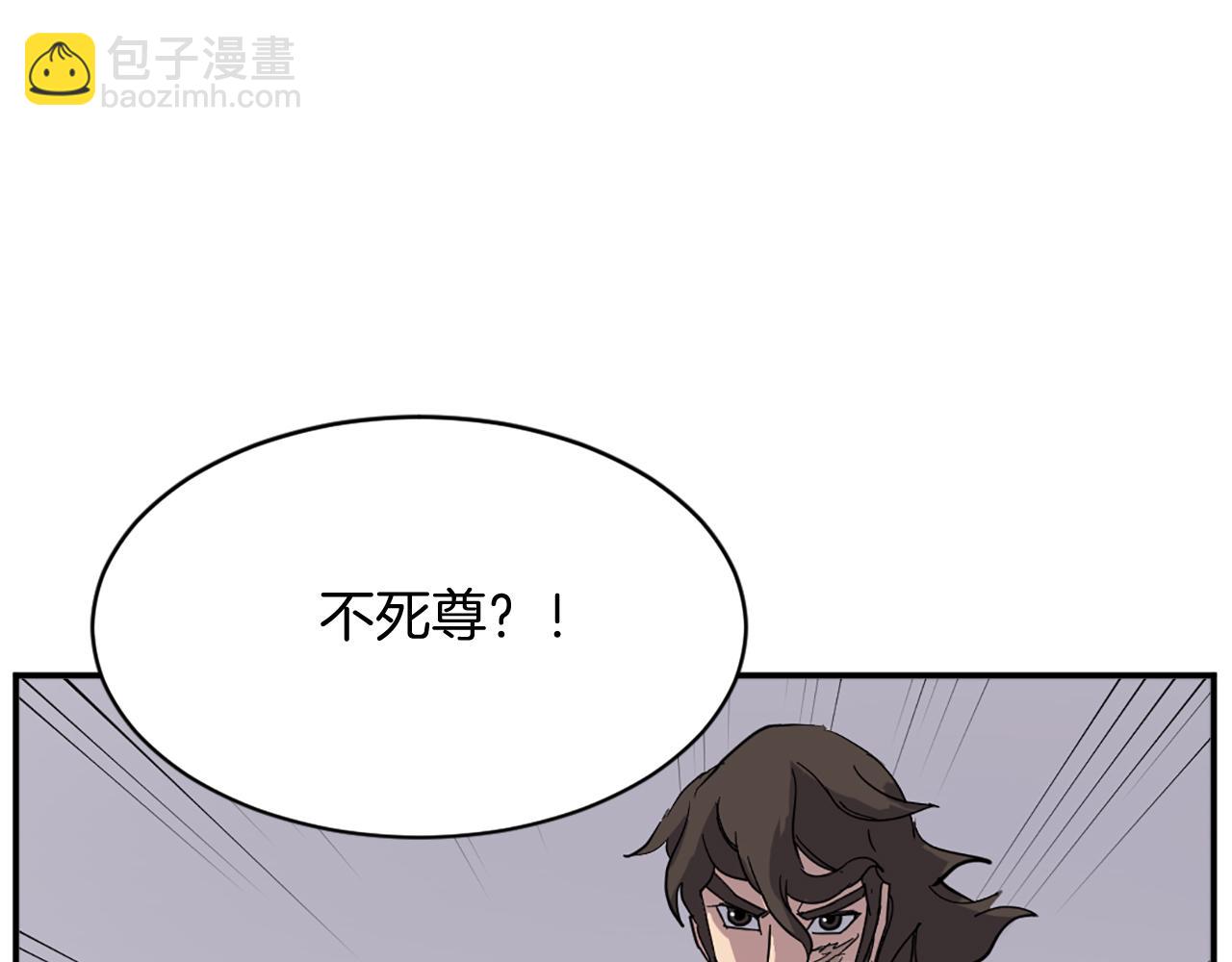 第68话 救援83