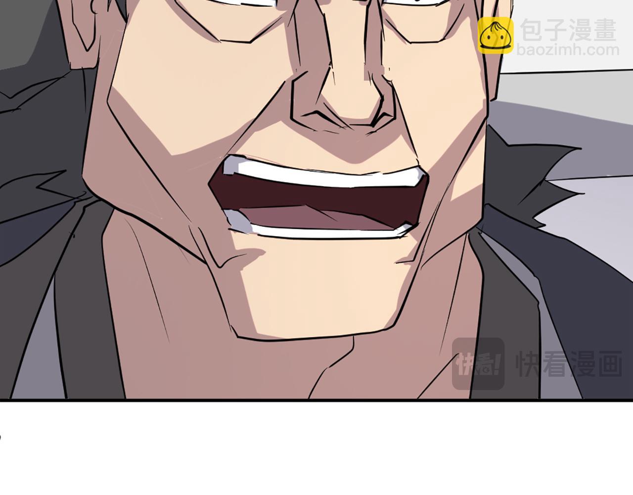 第68话 救援91