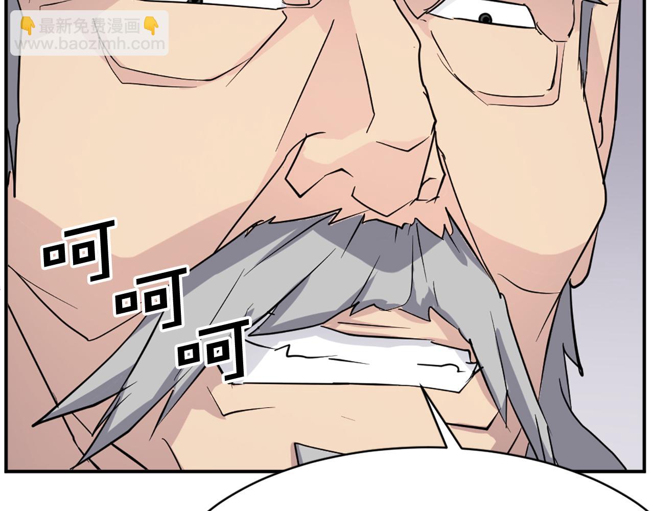 第68话 救援98