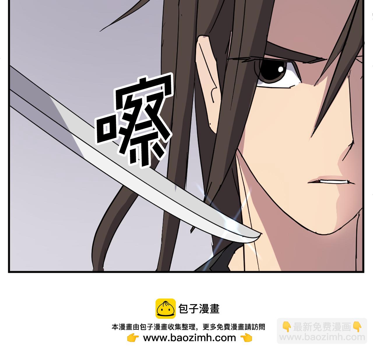 第69话 合作107