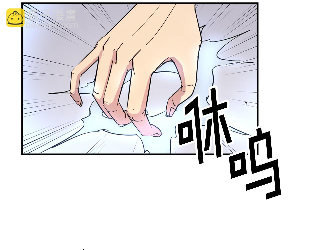 第69话 合作120