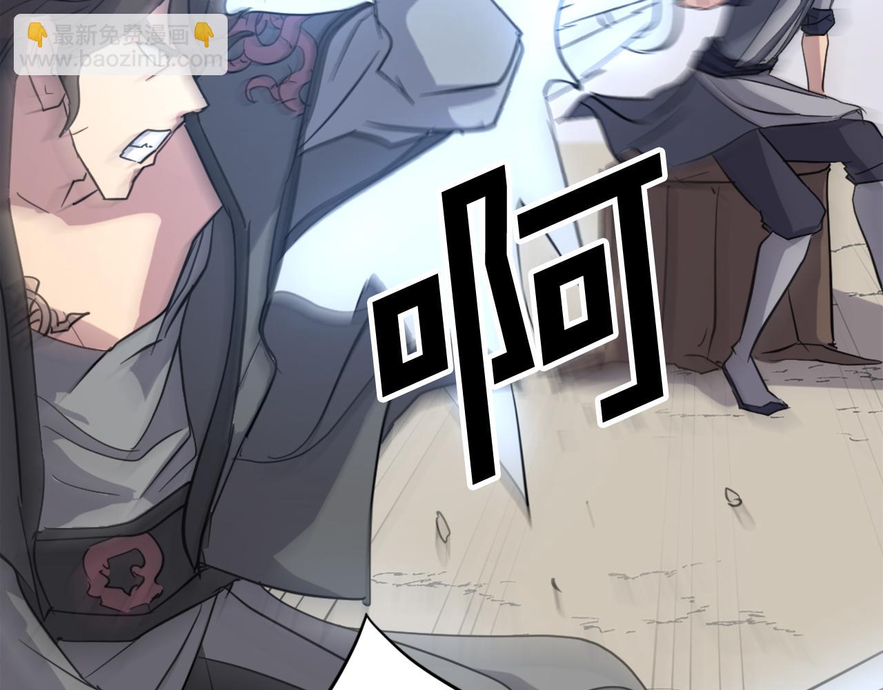 第69话 合作122