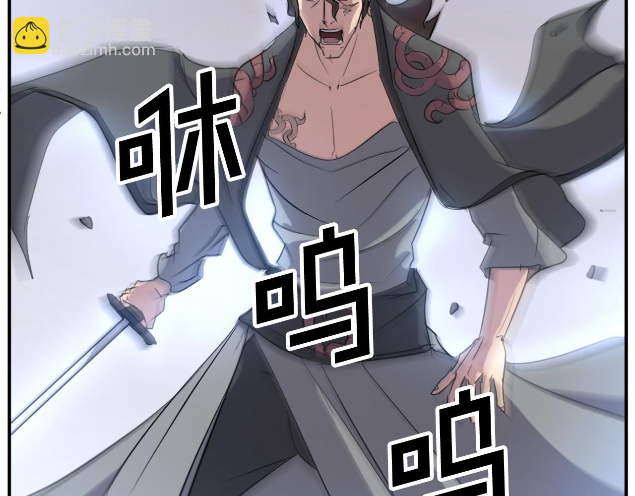 第69话 合作125