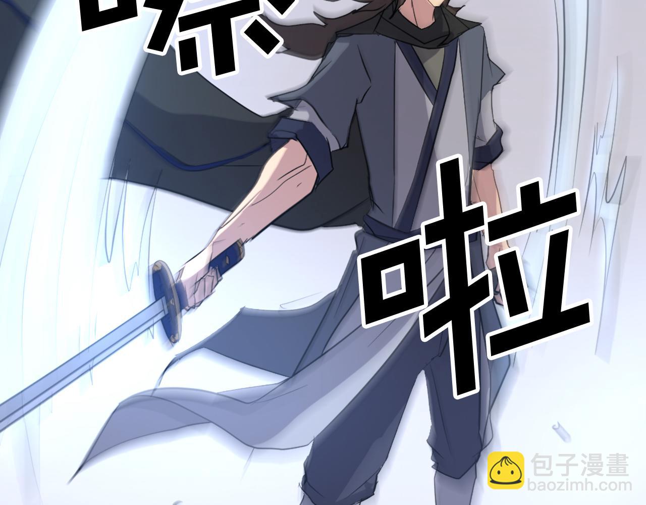 第69话 合作128
