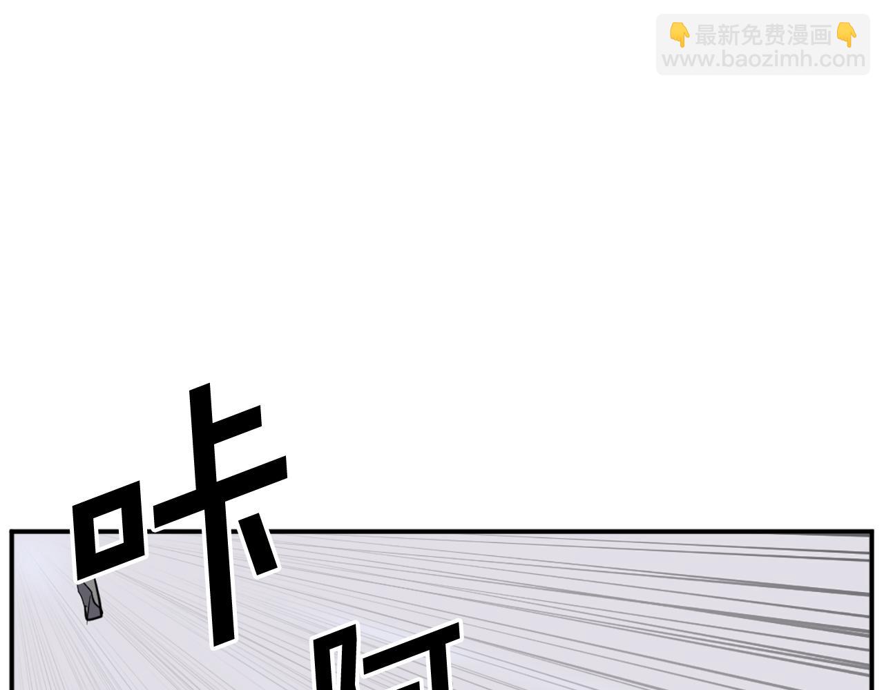 第69话 合作13