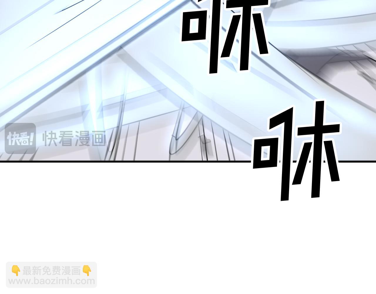 第69话 合作133