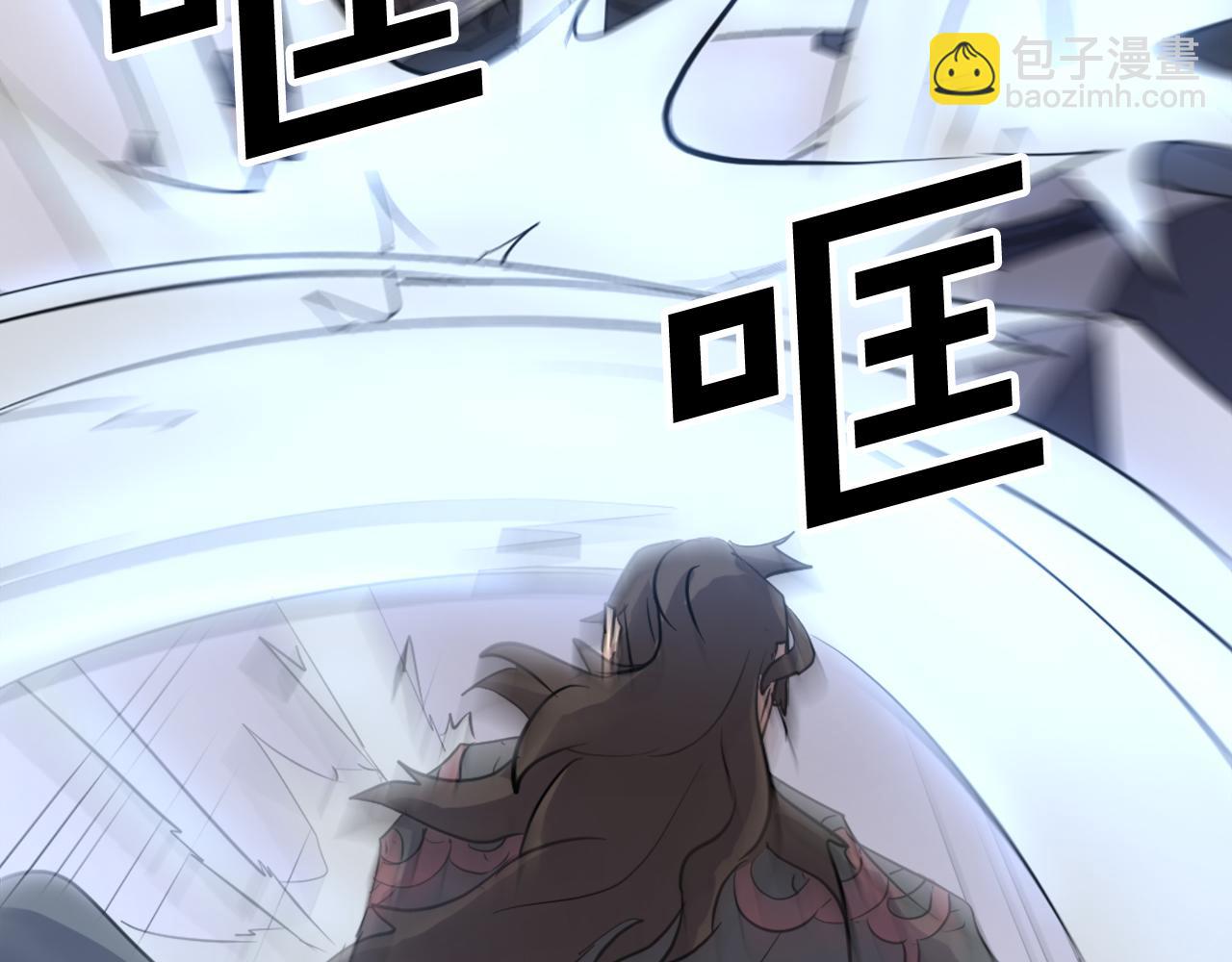 第69话 合作136