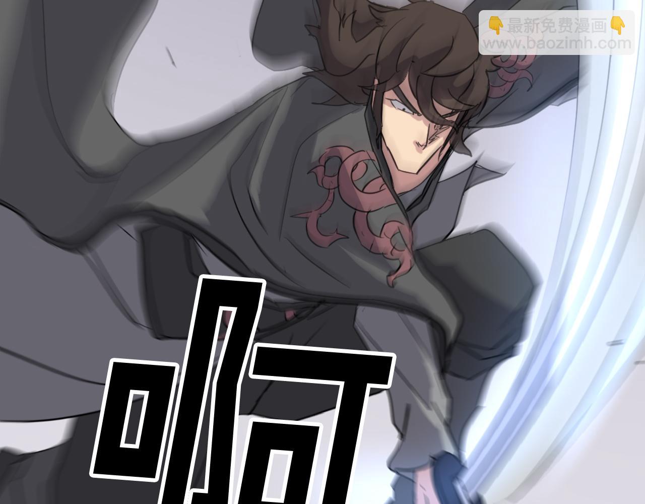 第69话 合作143