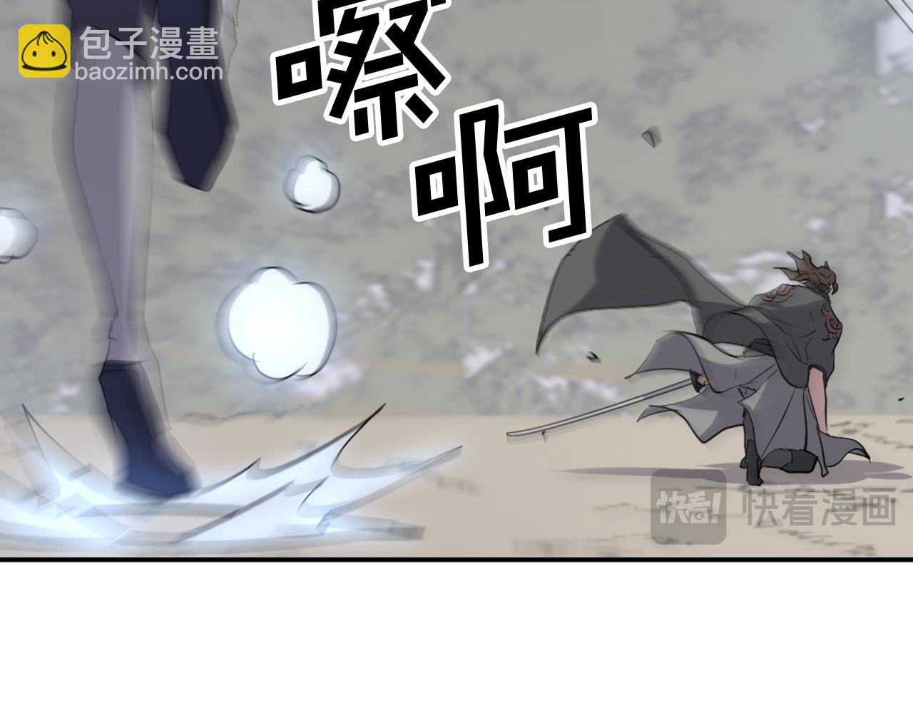 第69话 合作146