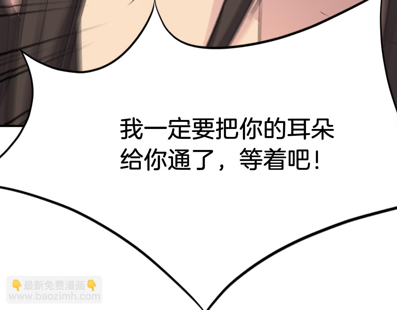 第69话 合作156