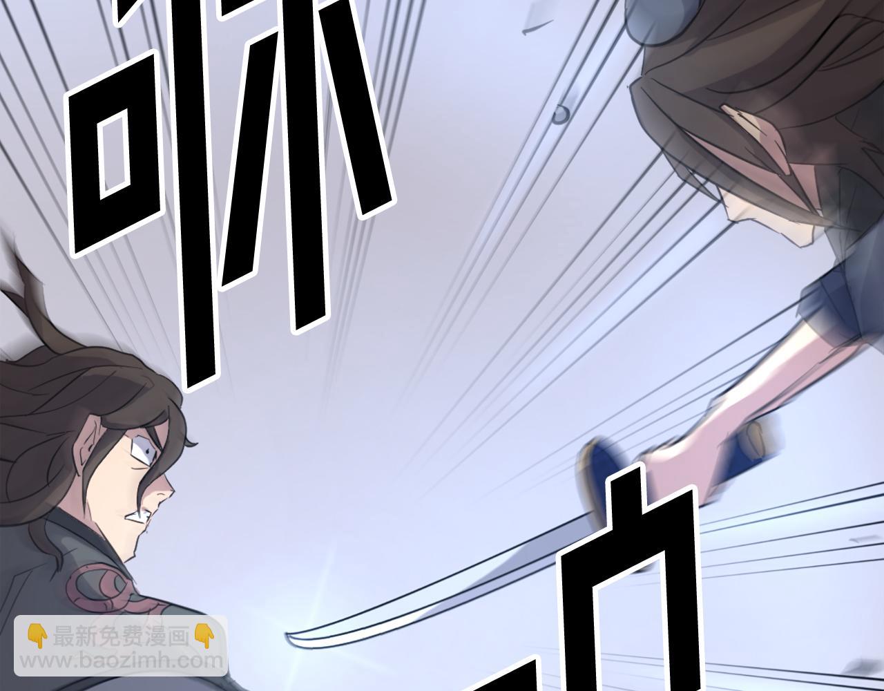 第69话 合作162