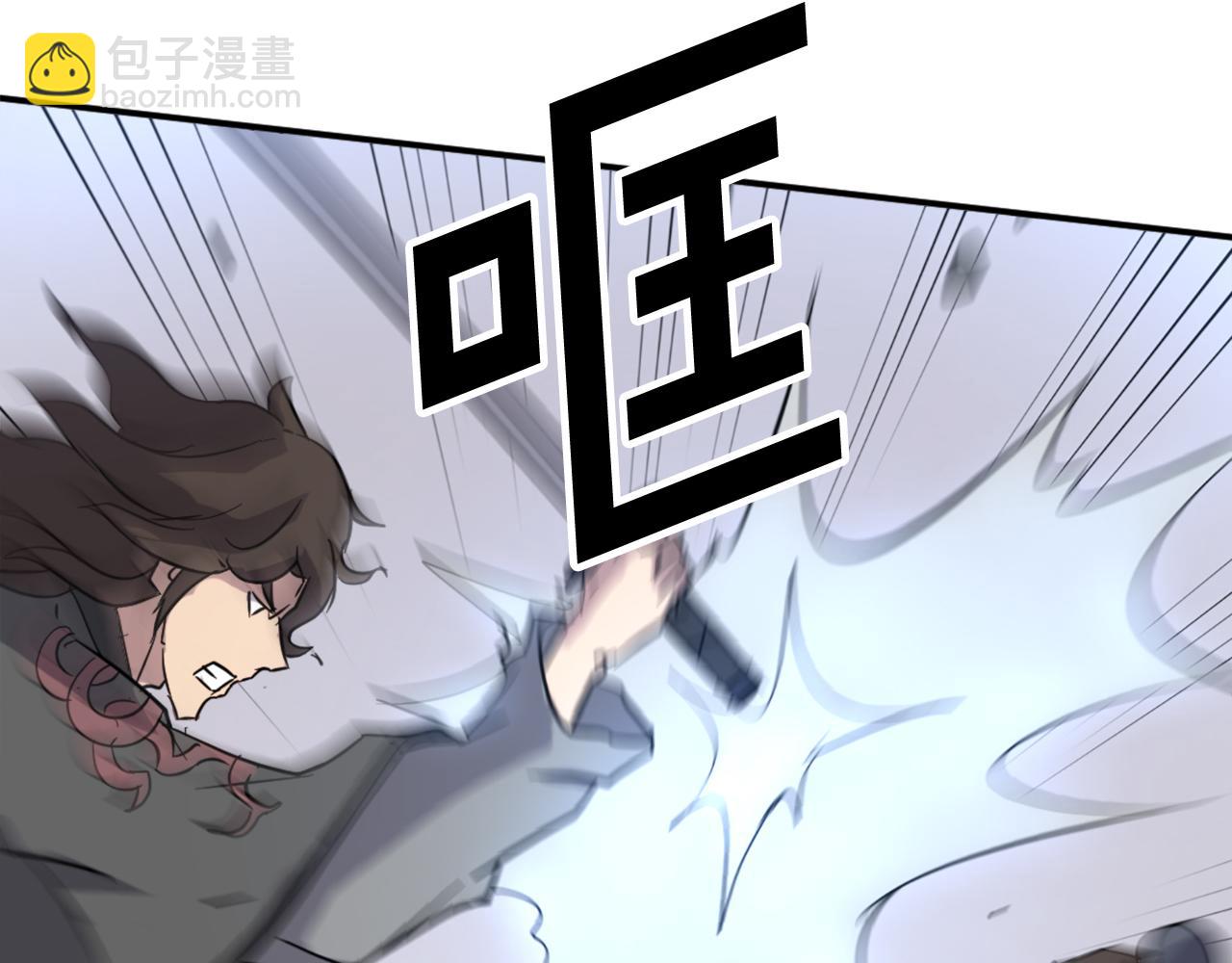 第69话 合作165