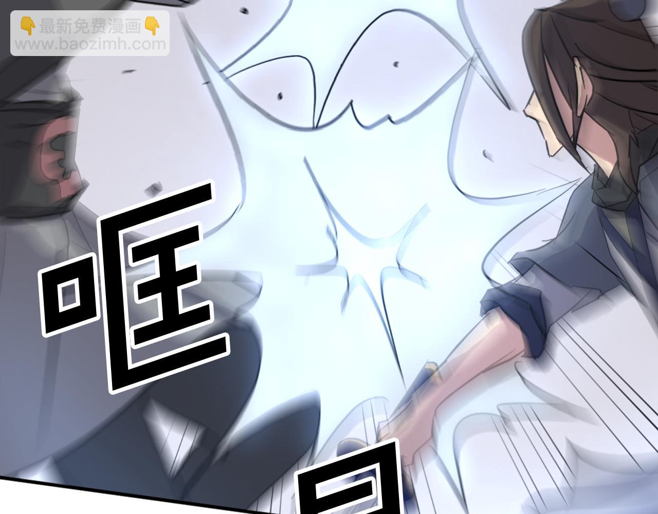 第69话 合作166