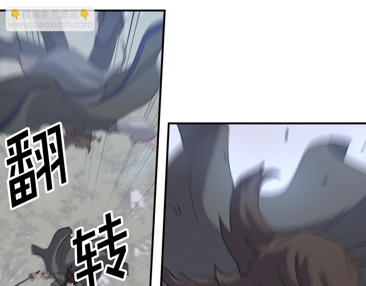 第69话 合作168