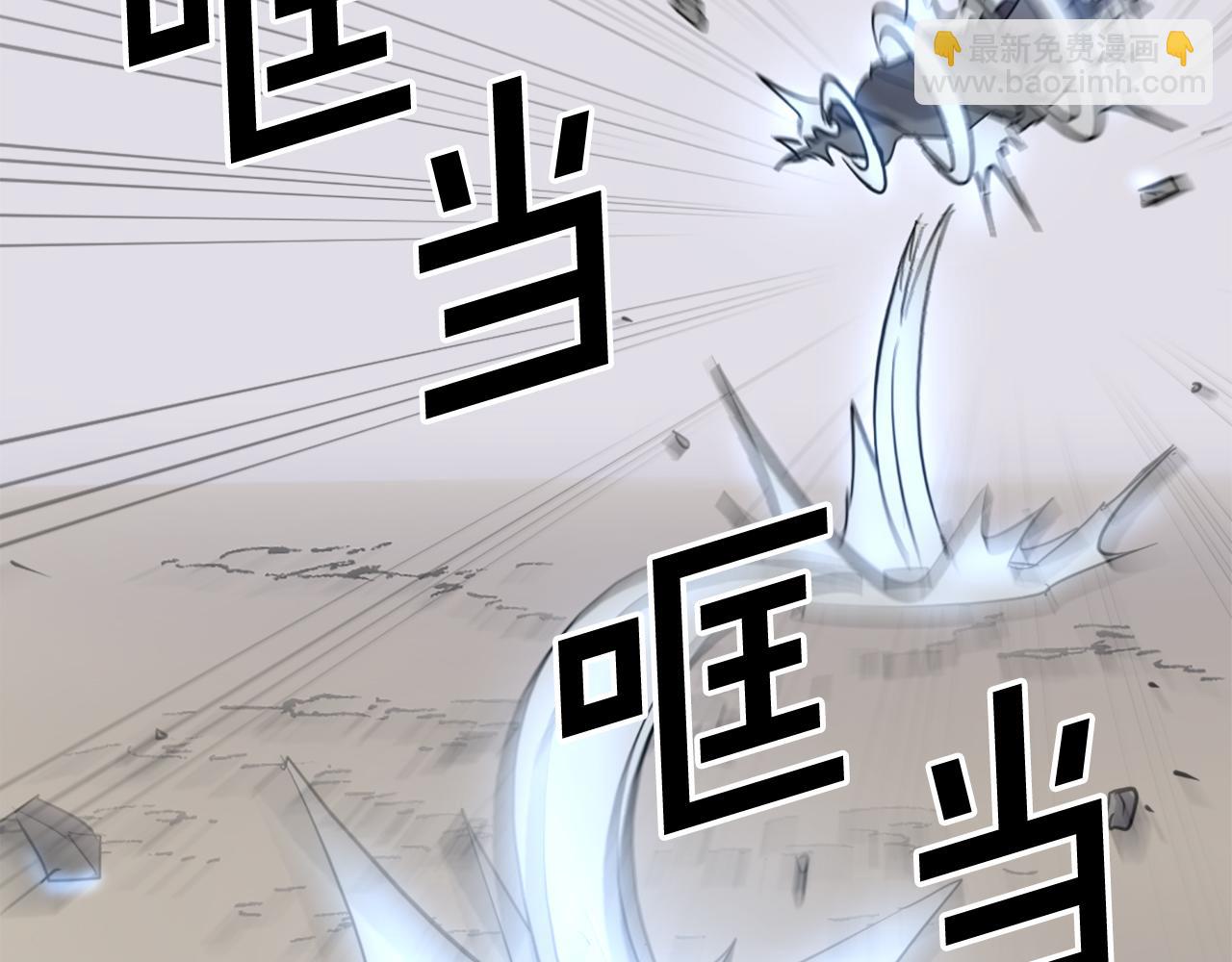 第69话 合作17