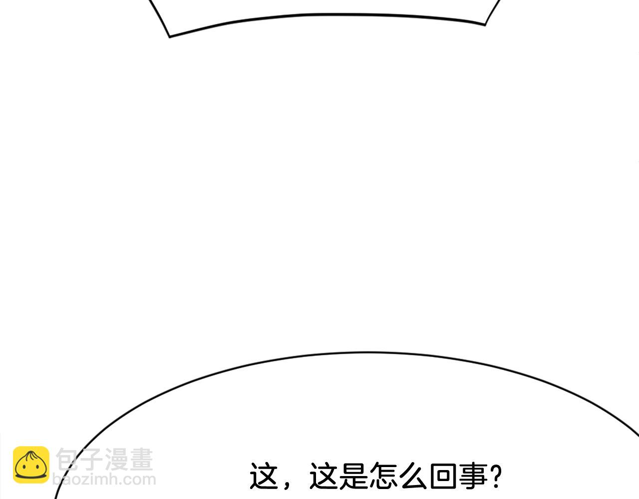 第69话 合作178
