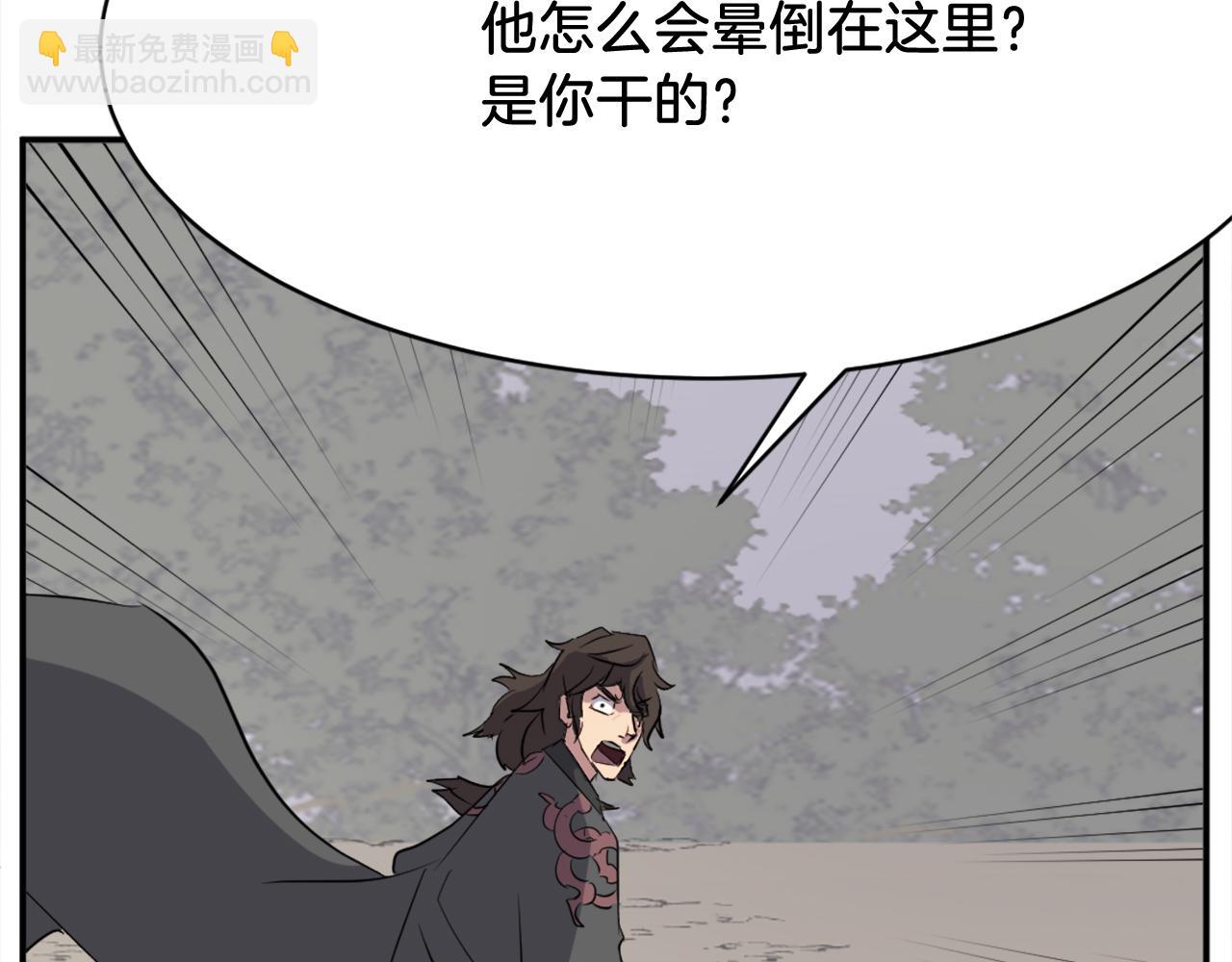 第69话 合作179
