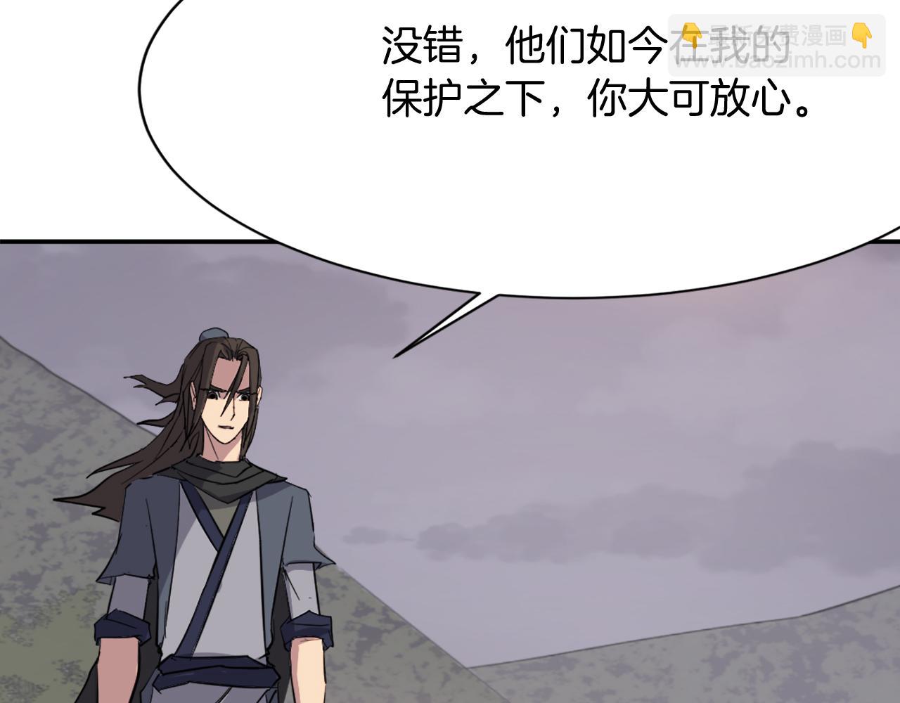第69话 合作187