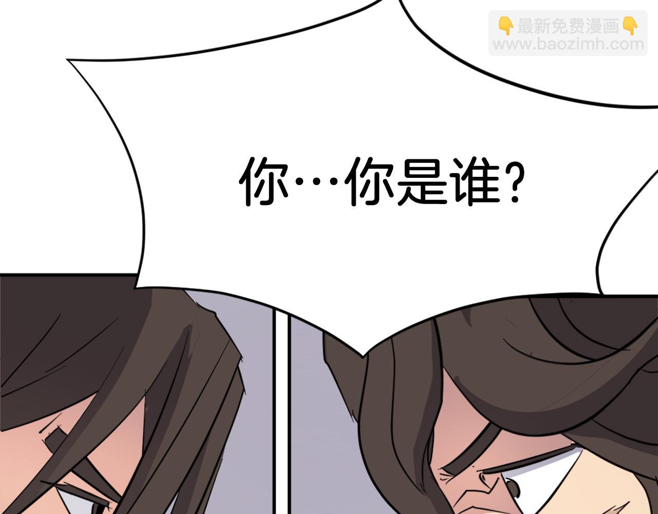 第69话 合作190