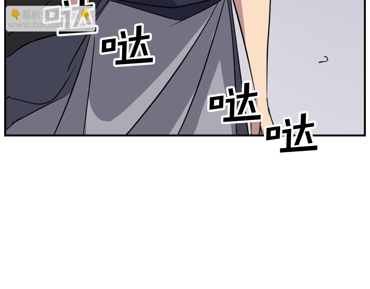 第69话 合作196