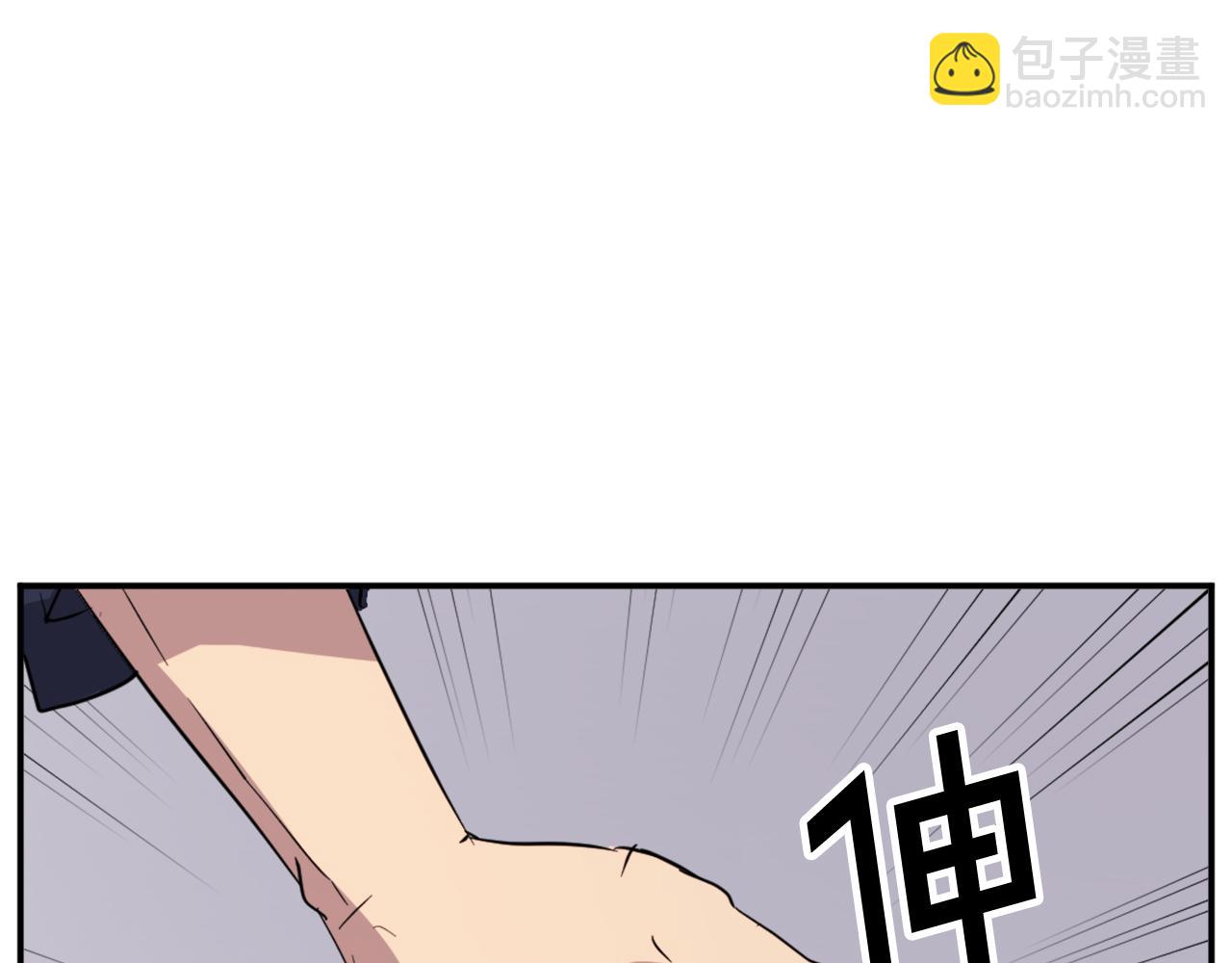 第69话 合作199