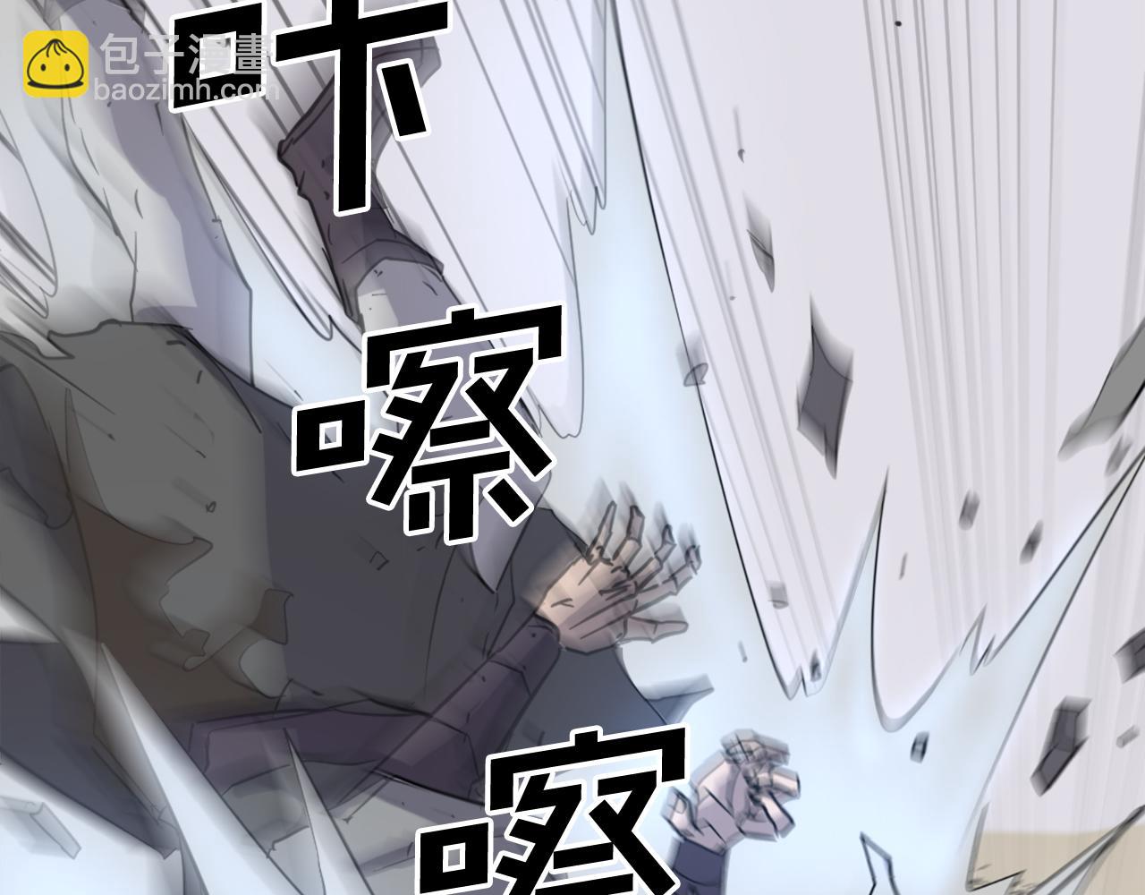 第69话 合作20
