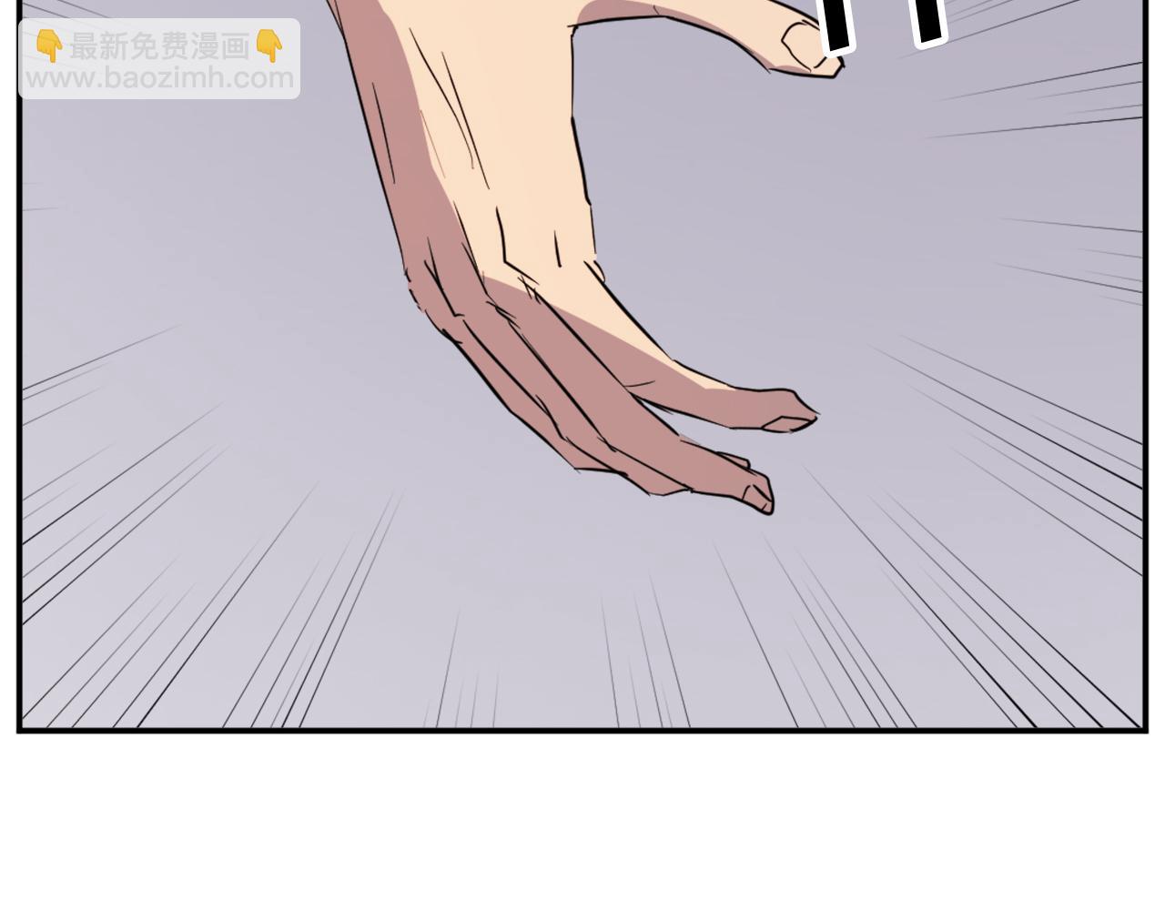 第69话 合作200