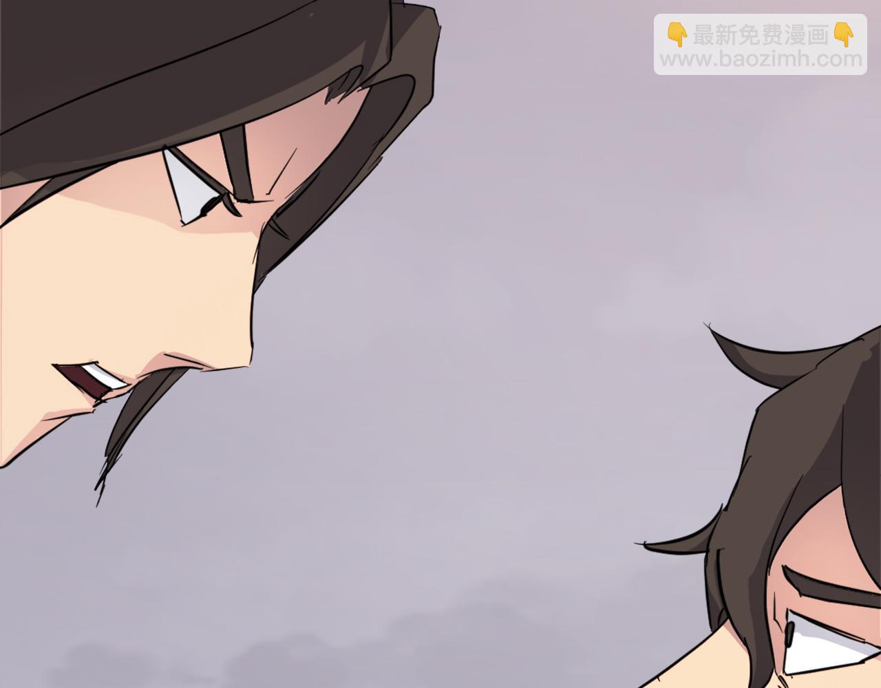 第69话 合作202