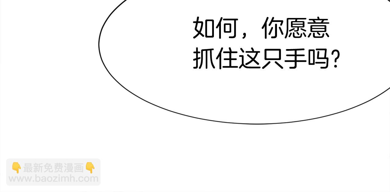 第69话 合作204
