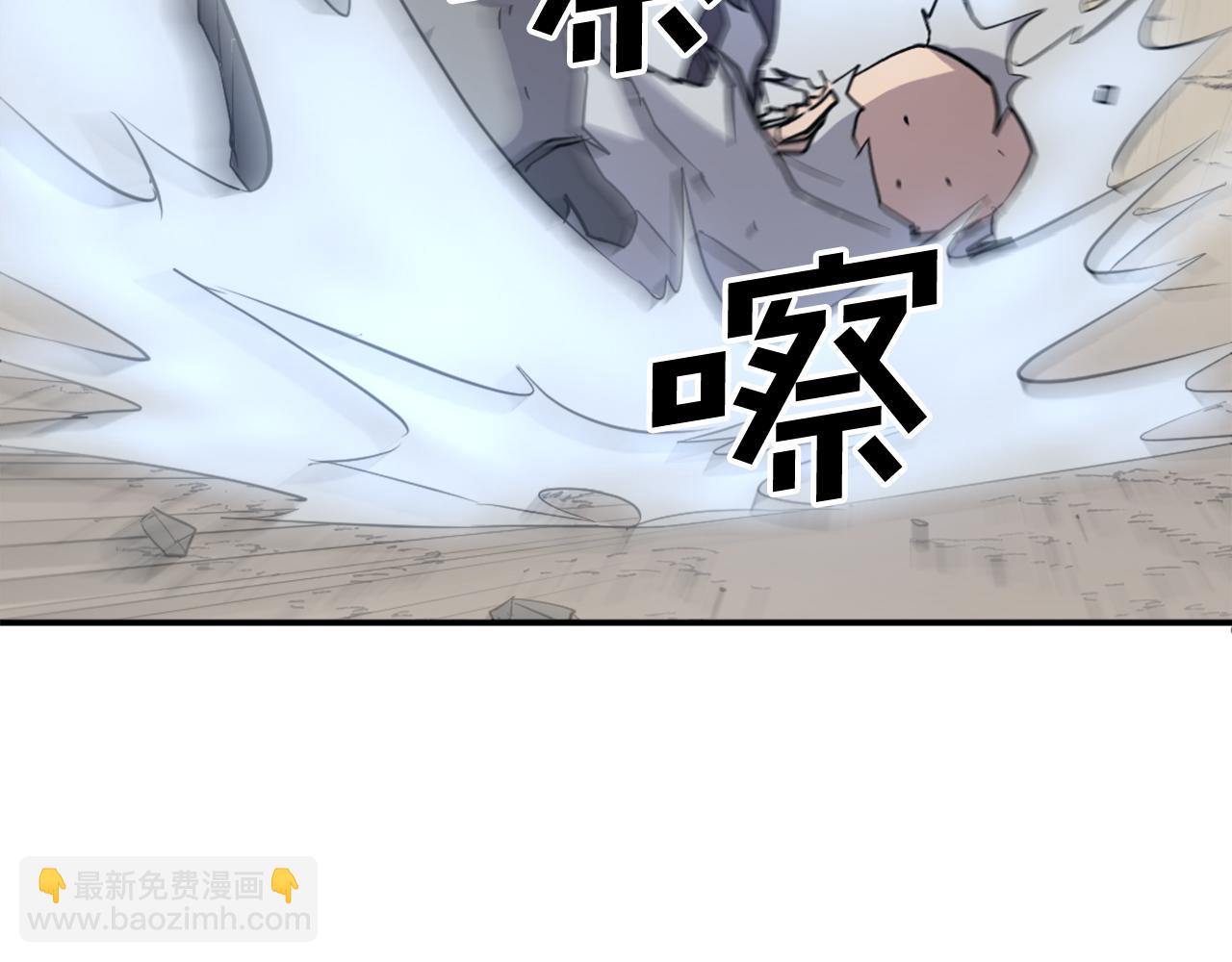 第69话 合作21