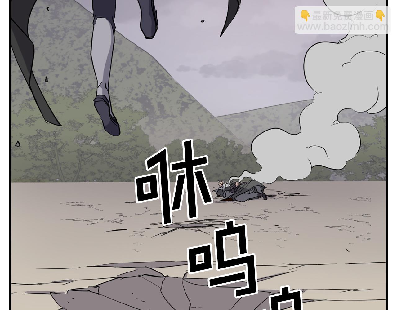 第69话 合作23