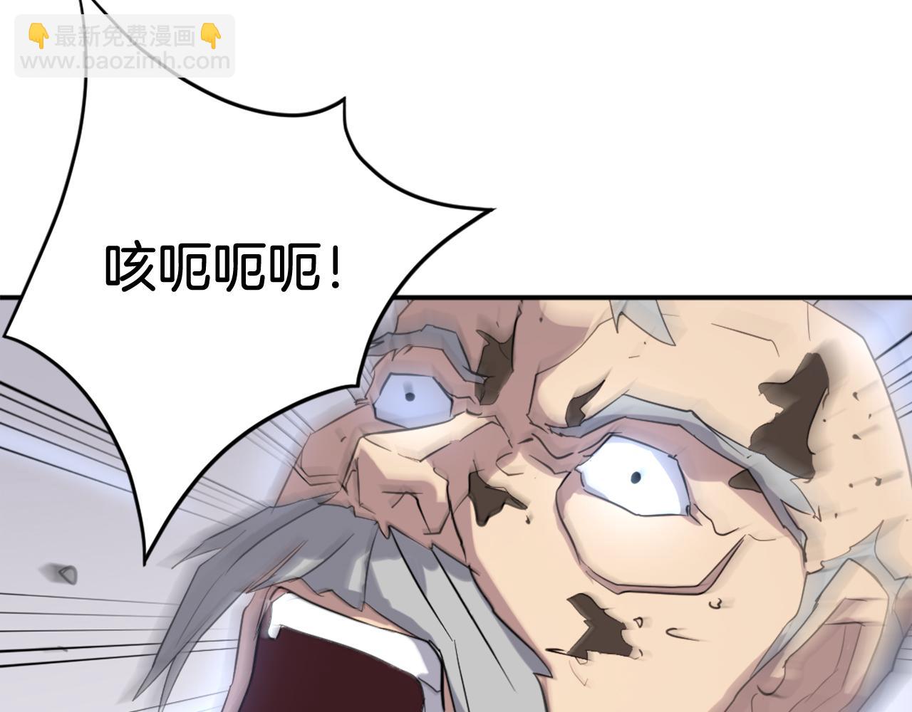 第69话 合作25