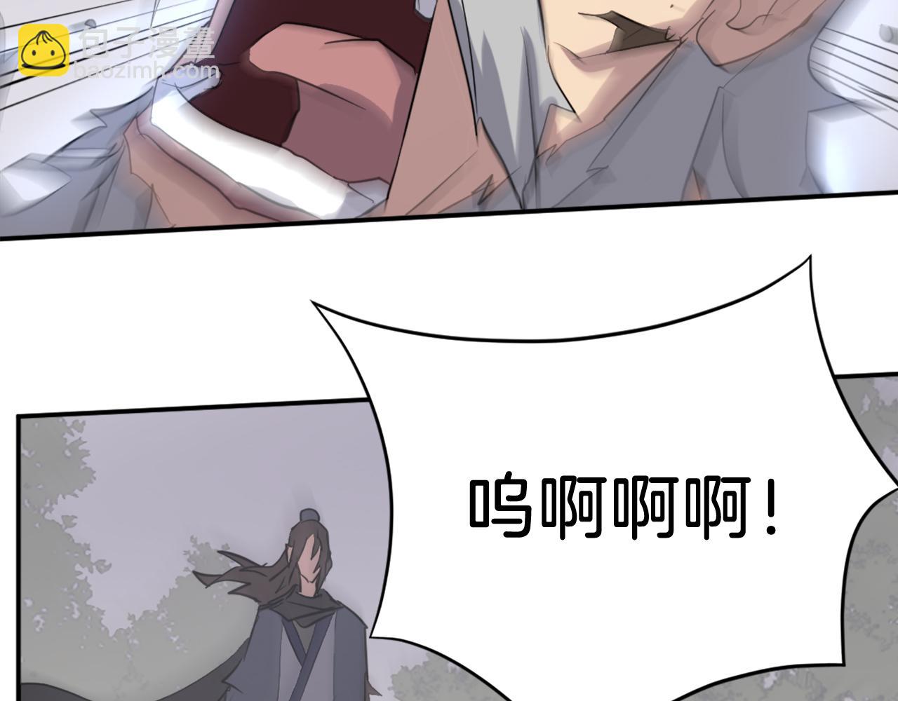 第69话 合作26