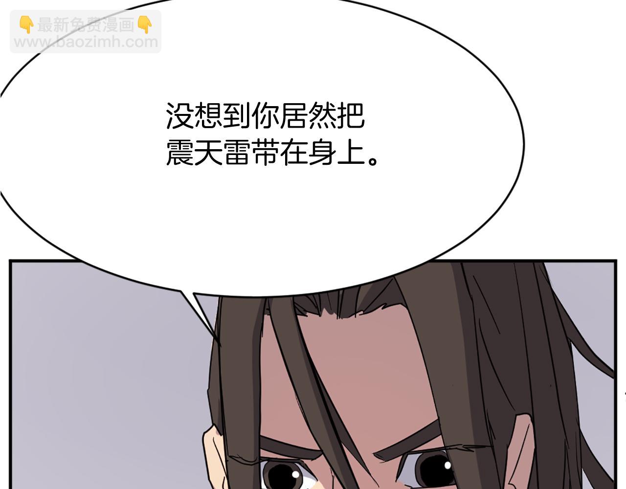 第69话 合作29