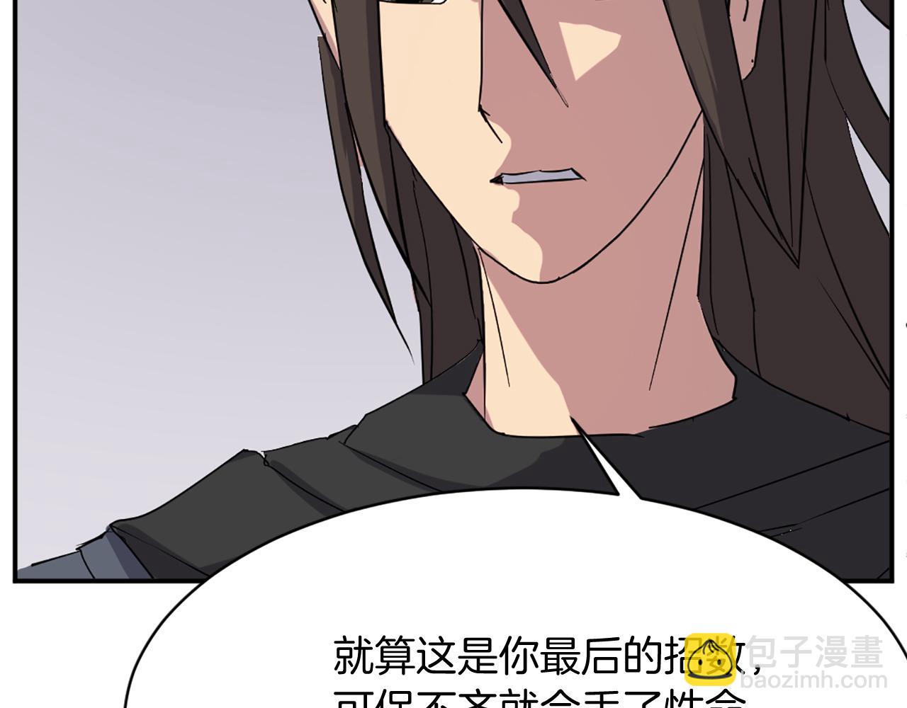 第69话 合作30