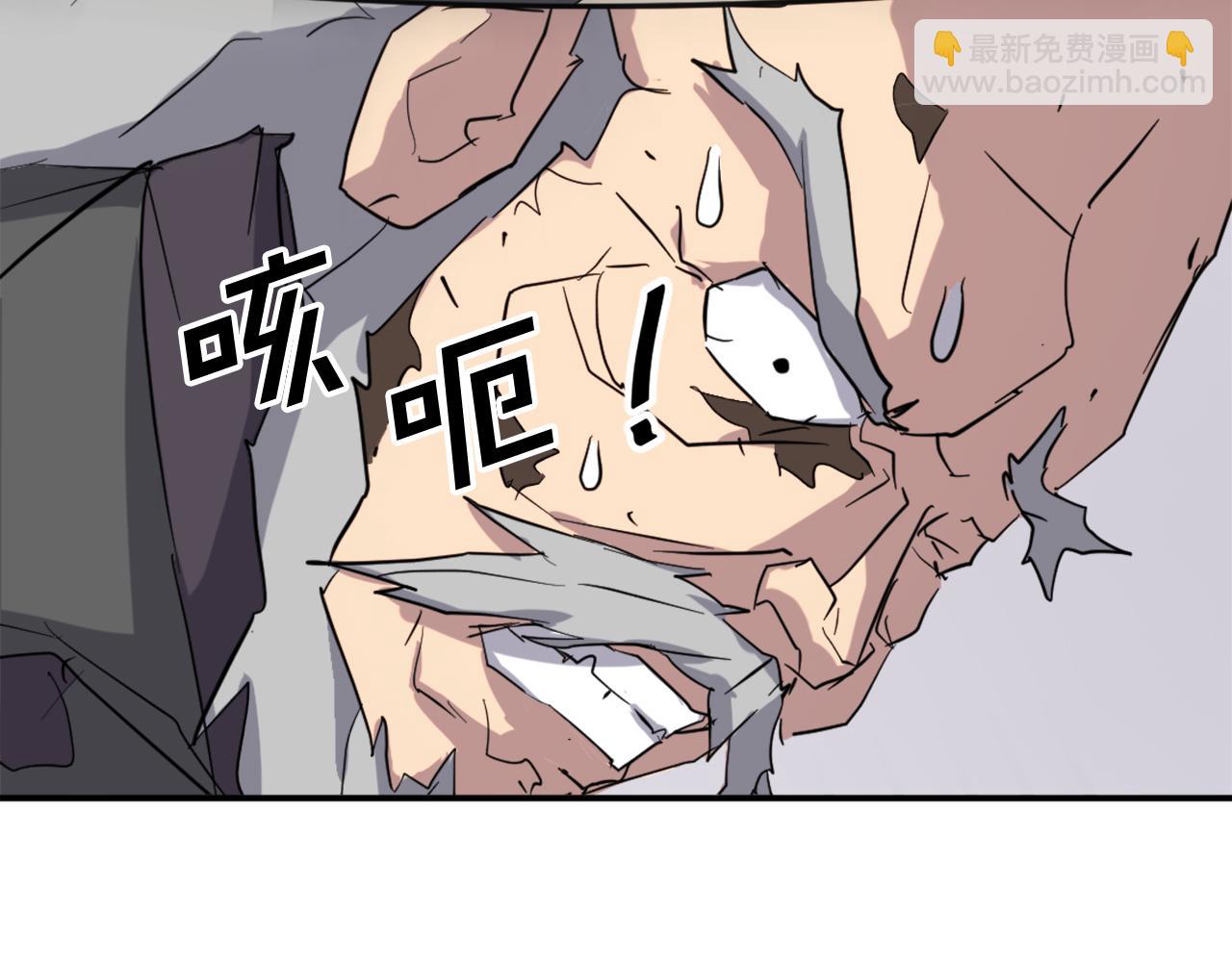第69话 合作36
