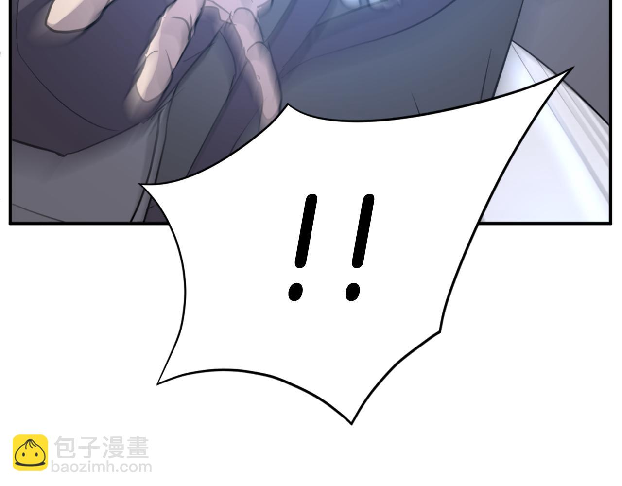 第69话 合作4