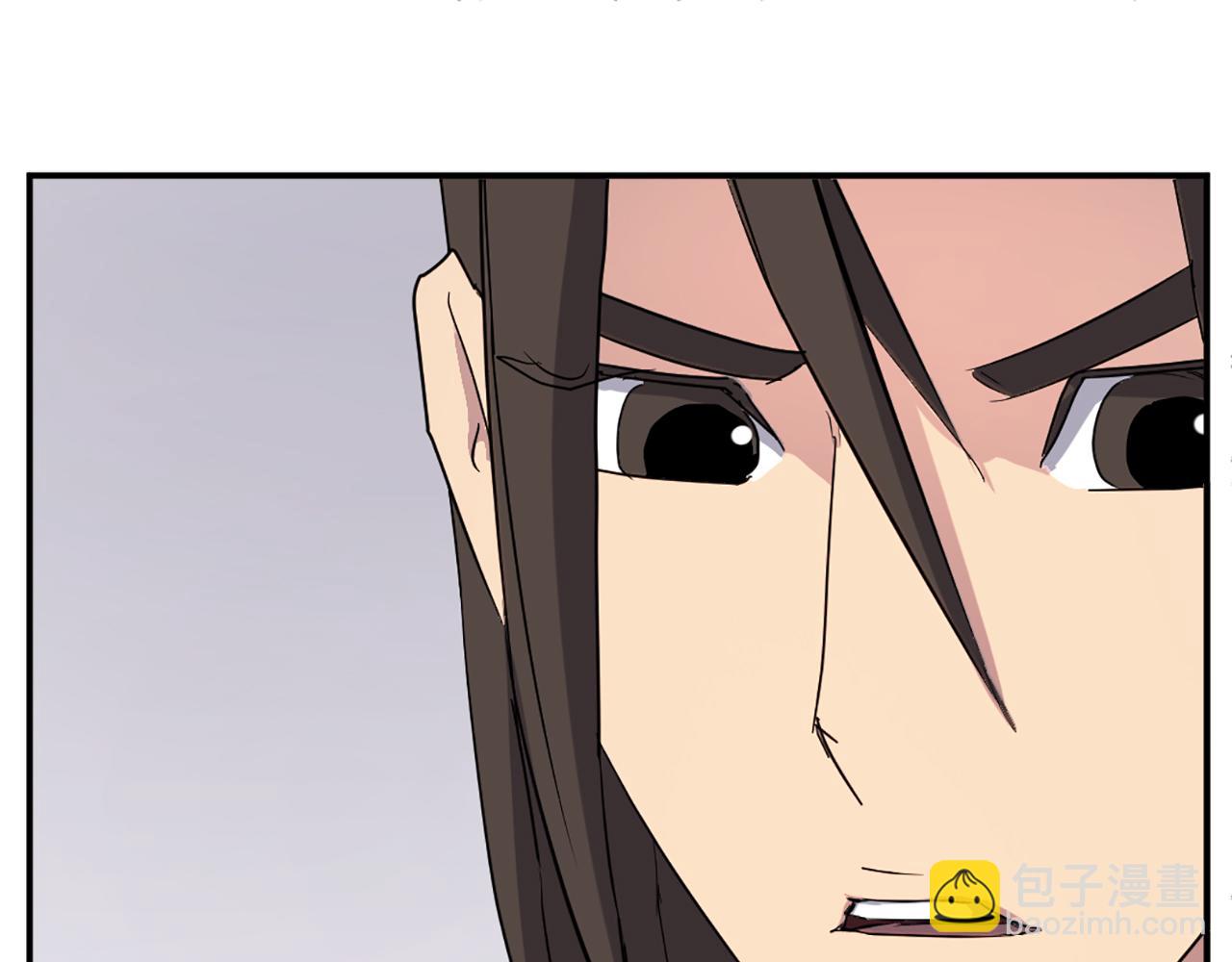 第69话 合作43