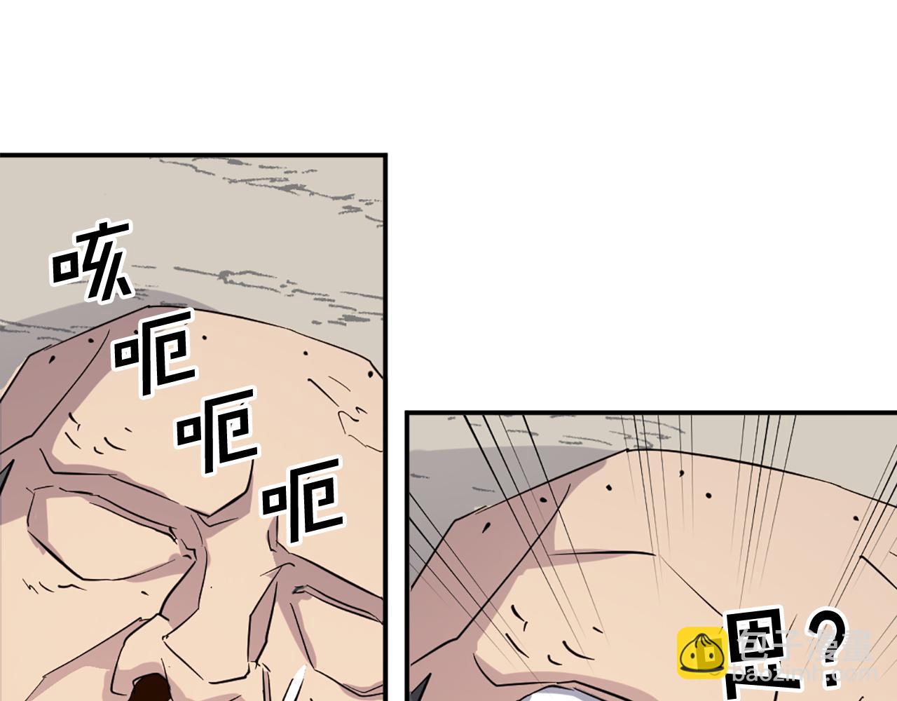 第69话 合作46